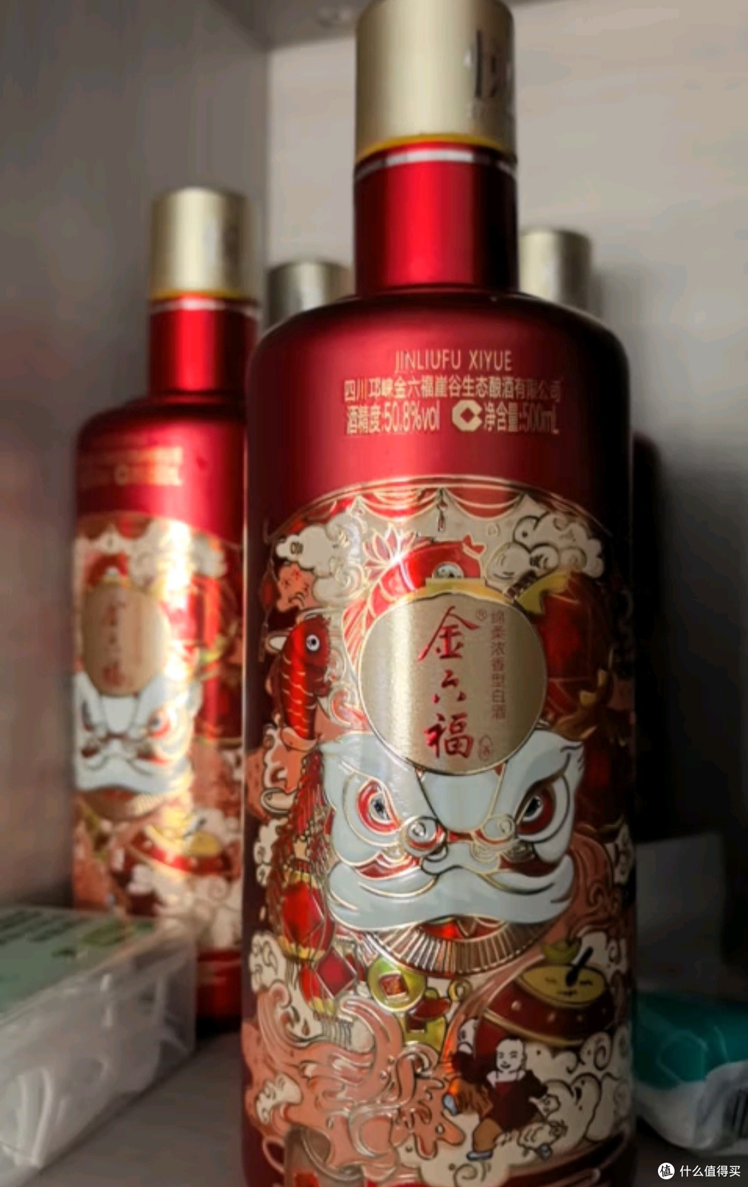 金六福喜悦佳酿:家中常备,礼赠佳品