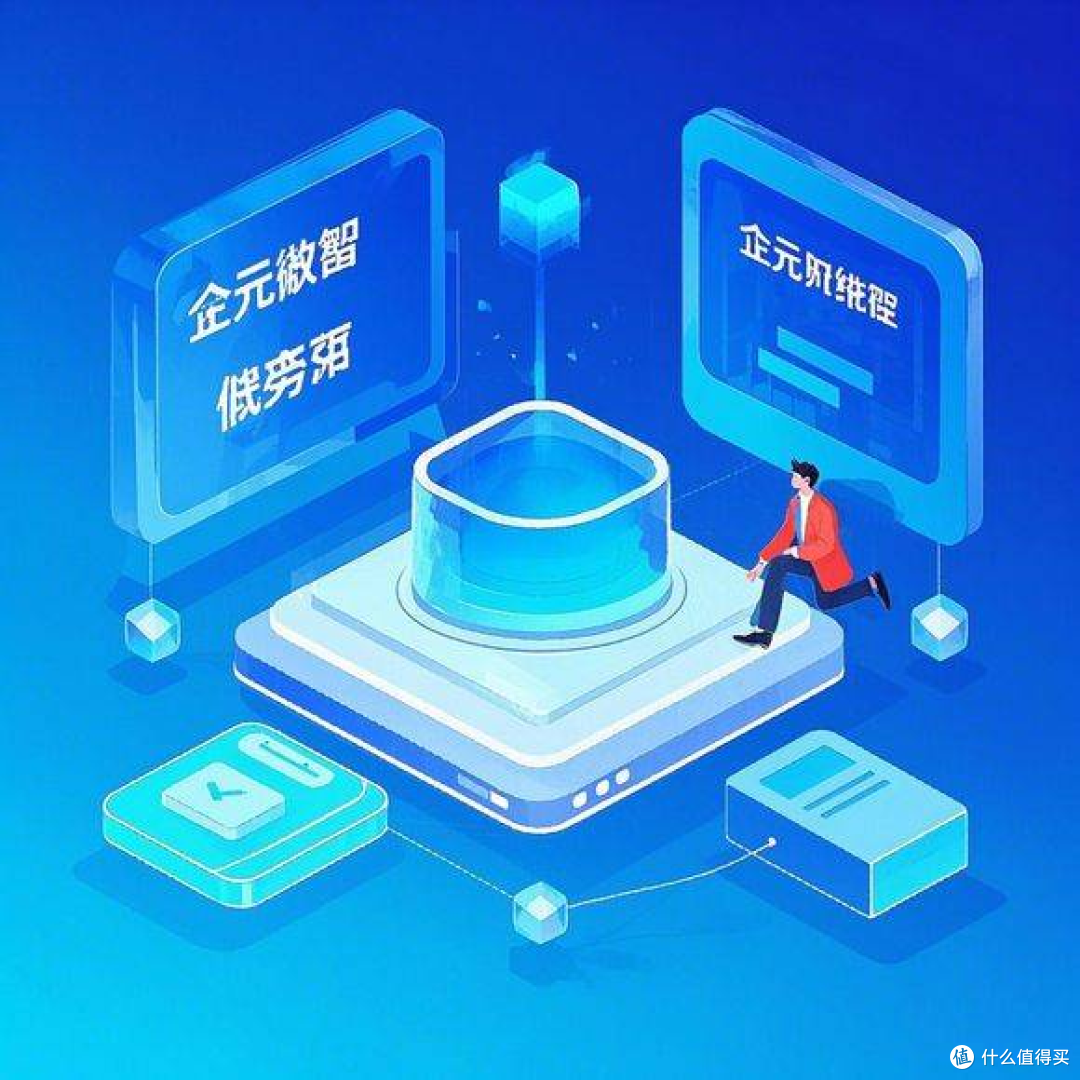 企元数智招募服务商:数智服务全球化的桥梁