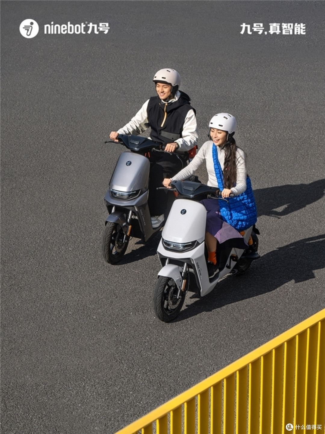 九号F2z 110 MAX:安全与性能双升级,国标电动车全新标杆
