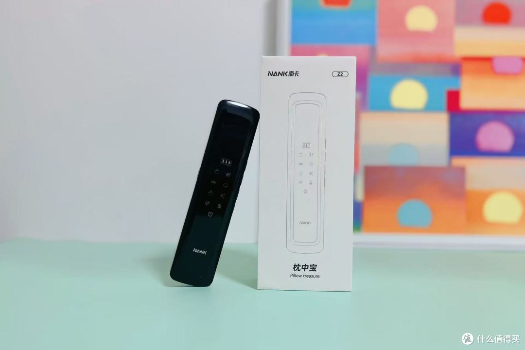 耳朵的夜间精灵南卡Z2枕中宝,开启惬意睡前时光