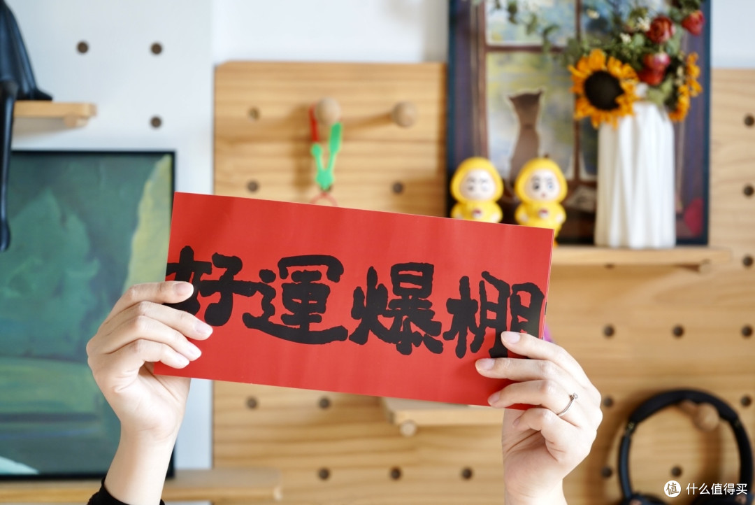 别再苦哈哈擦地了!春节大扫除,地面清洁交给它了:云鲸J5超省心