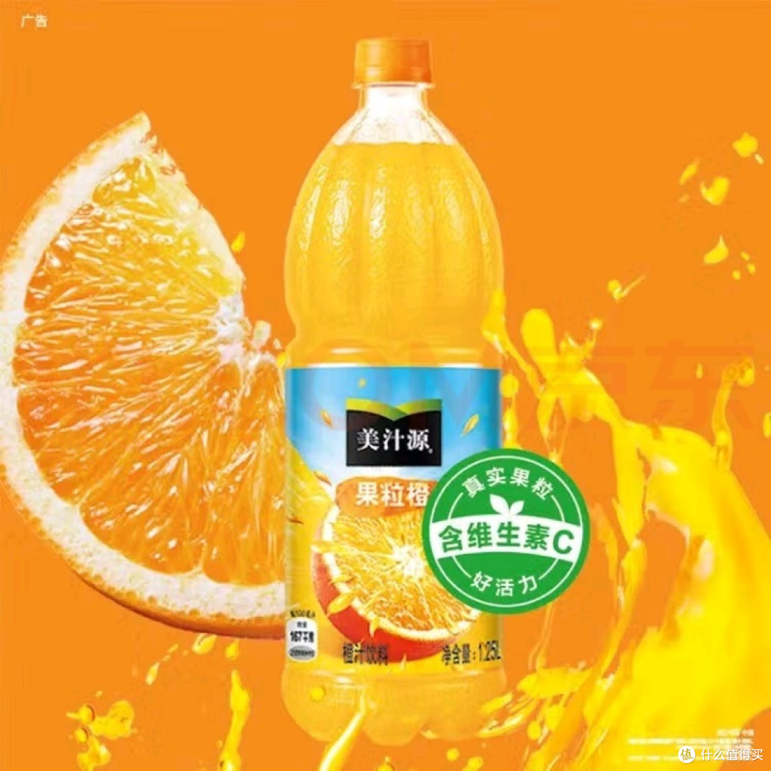 春节年货清单,饮料买什么?