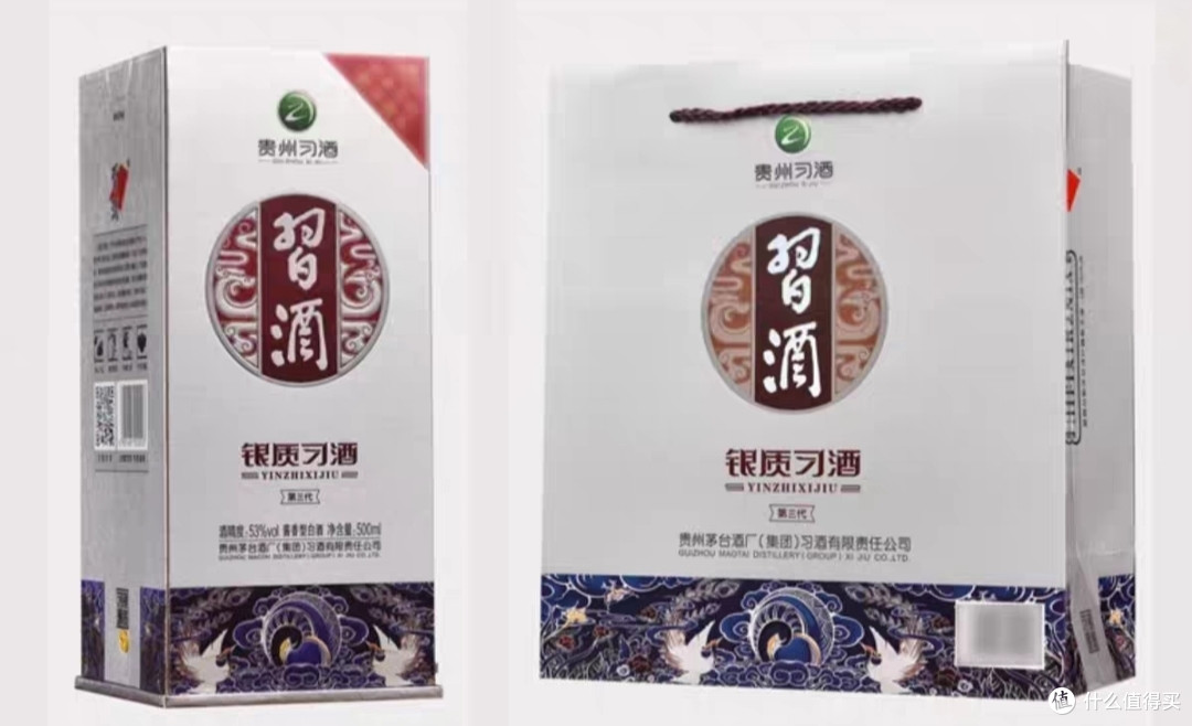 酒香不怕巷子深,买来习酒送朋友