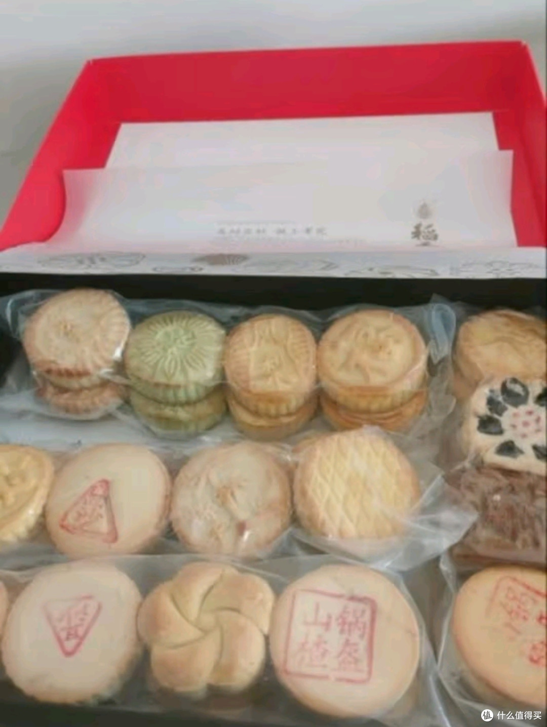 稻香村中式糕点点心三层礼盒，京味十足，传递温情年味