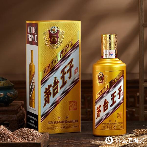 茅台（MOUTAI） 金王子 酱香型白酒 53度 500ml