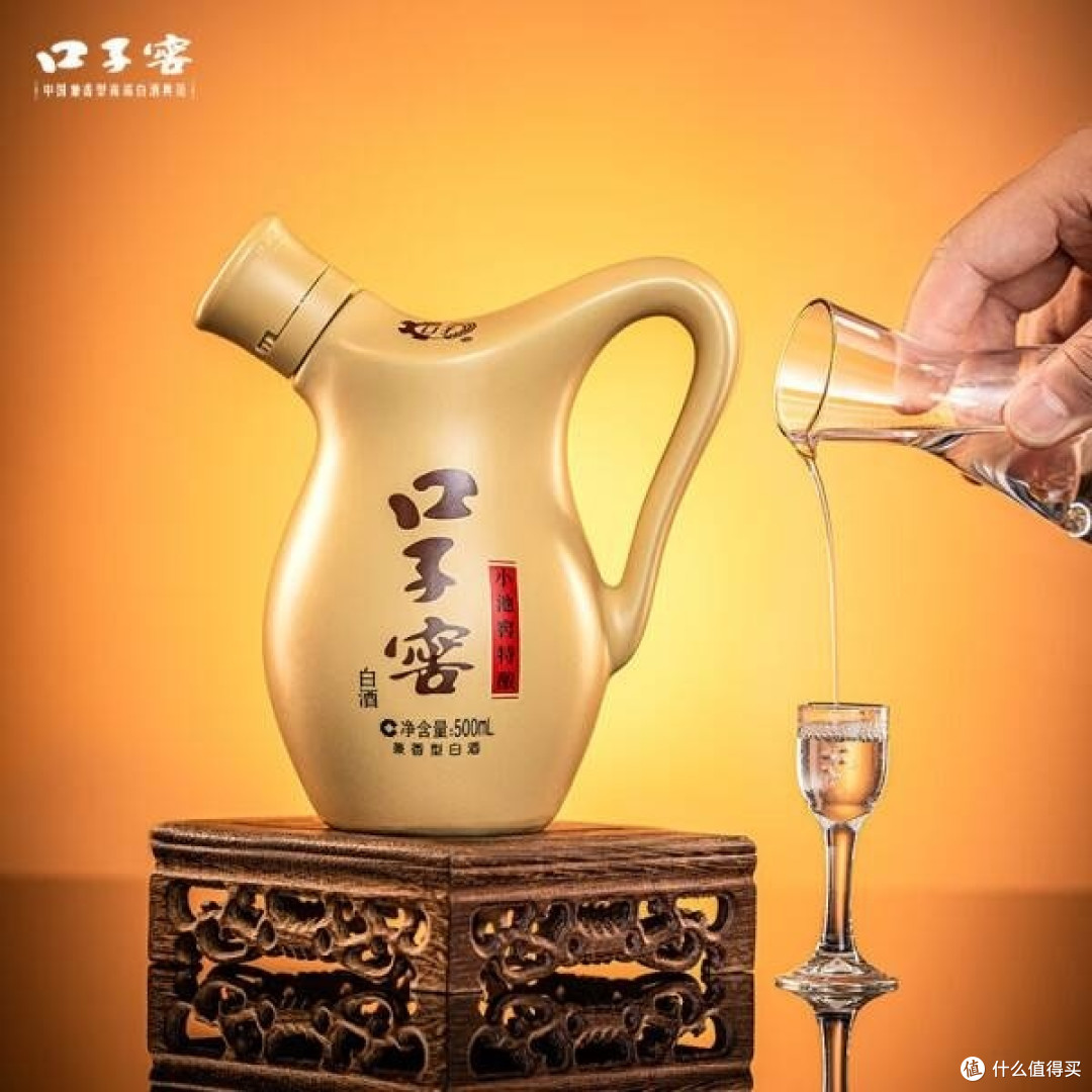 京东52度口子窖整箱装