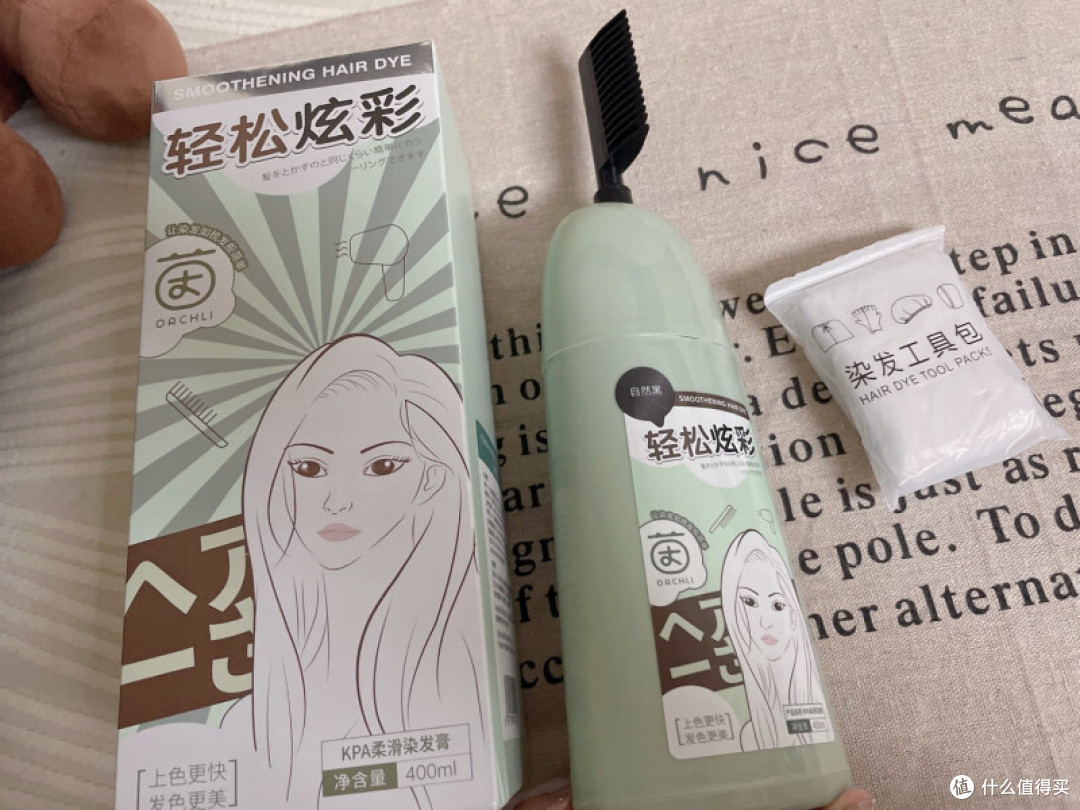 茵倩一洗黑染发膏，让你轻松拥有黑亮秀发！
