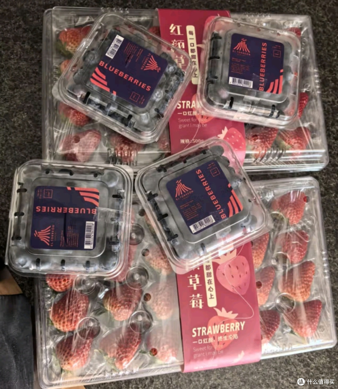 创造好物之京鲜生 云南蓝莓4盒(果经15mm+)+J级智利车厘子5斤