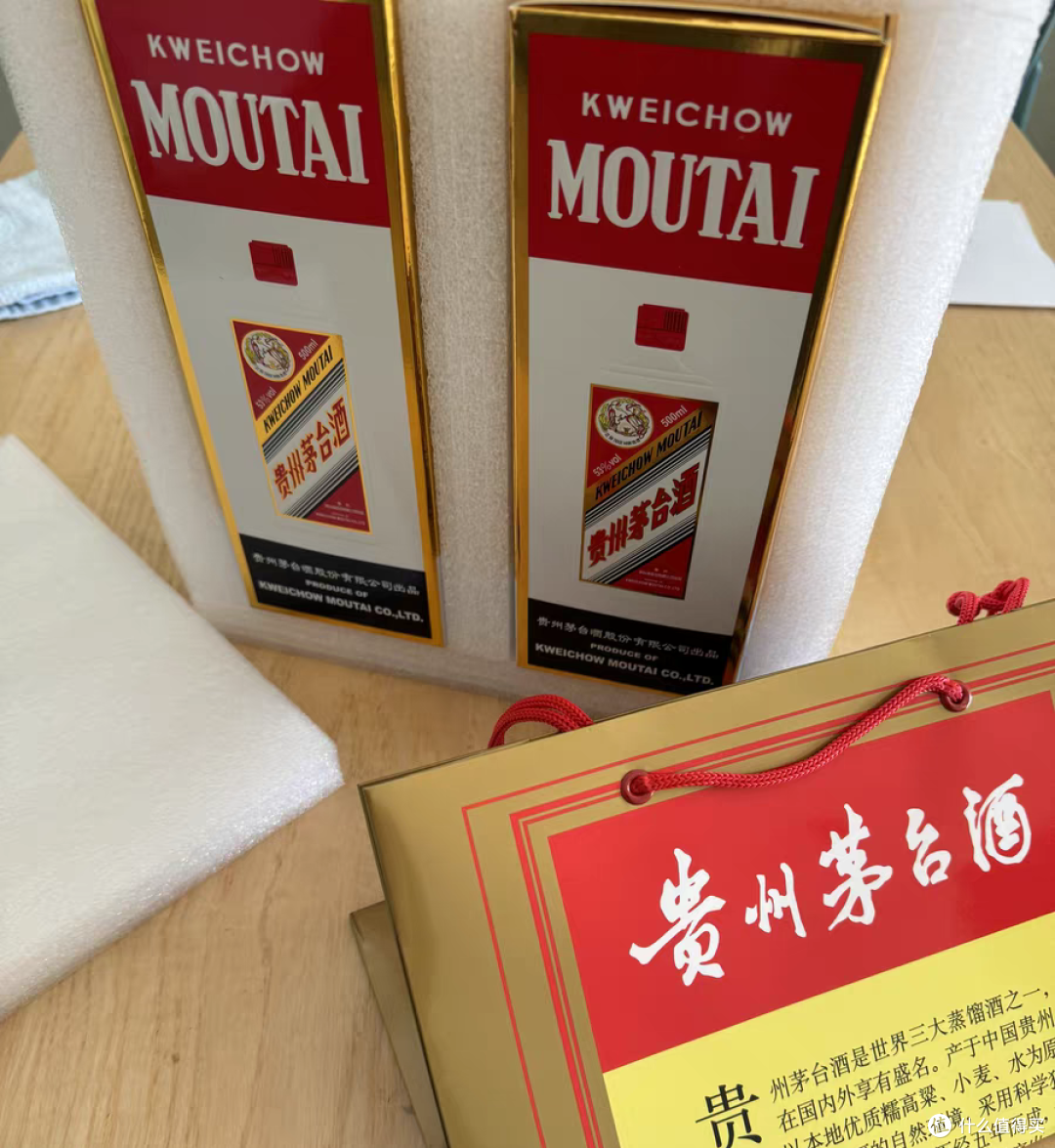 “面子”来了,大家都知道它是好酒