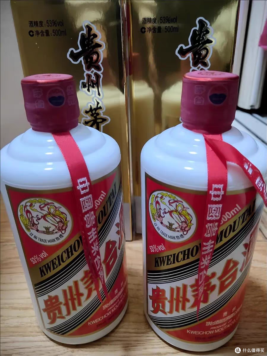 “面子”来了,大家都知道它是好酒