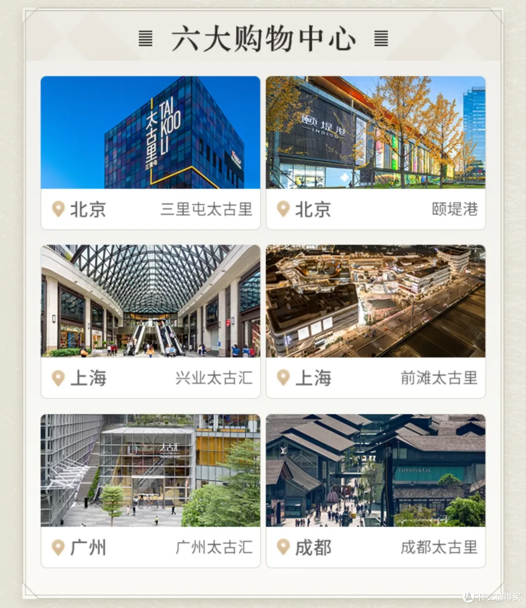 顶级黑卡，轻松到手！还能薅免费海蓝之谜！