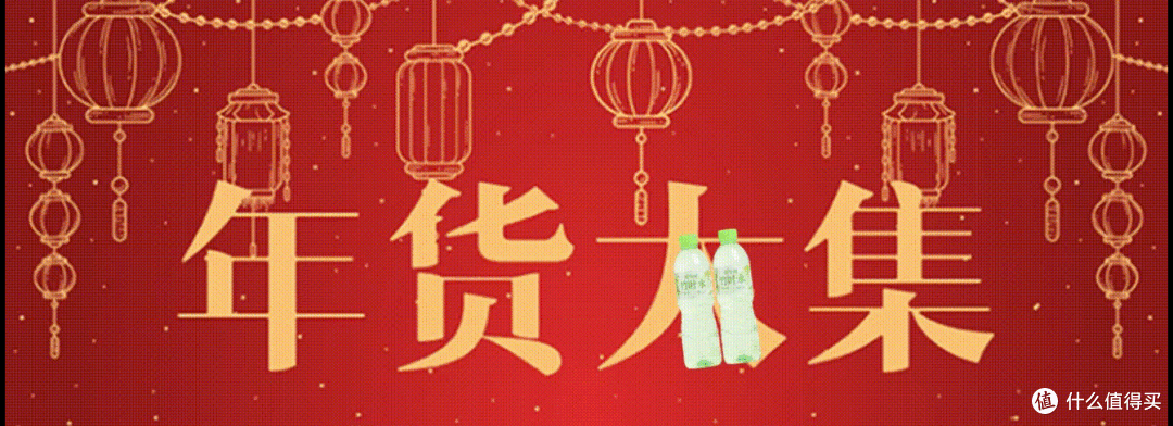 苏州的年味从这份必囤清单开始