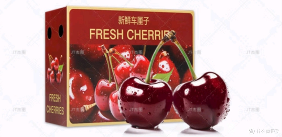 织田多汁的车厘子,迷倒你了吗?