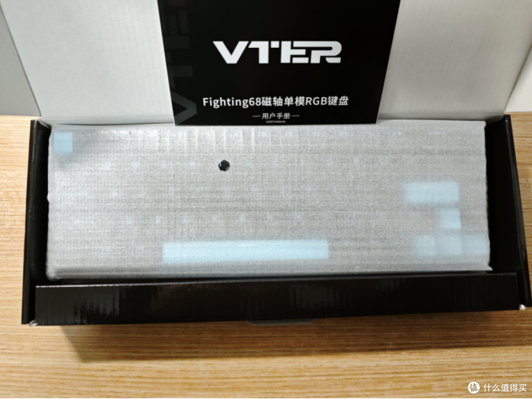 百元宝藏:VTER Fighting68键盘,磁轴黑科技+个性光效靠实力圈粉