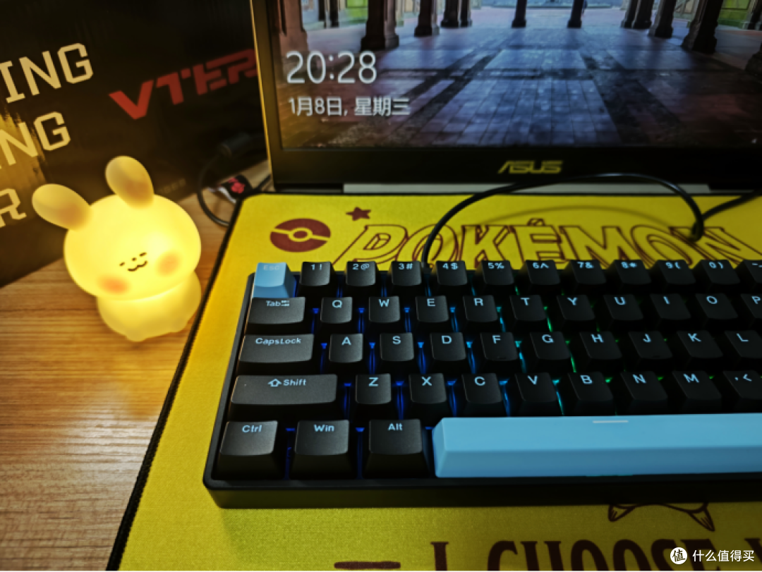 百元宝藏:VTER Fighting68键盘,磁轴黑科技+个性光效靠实力圈粉