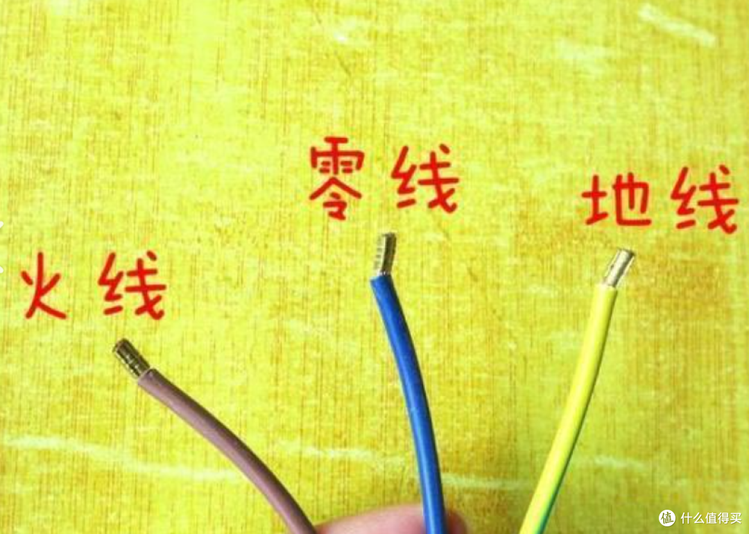 全屋单控开关怎么办？不到两千元改造智能开关。人在灯亮人走灯灭