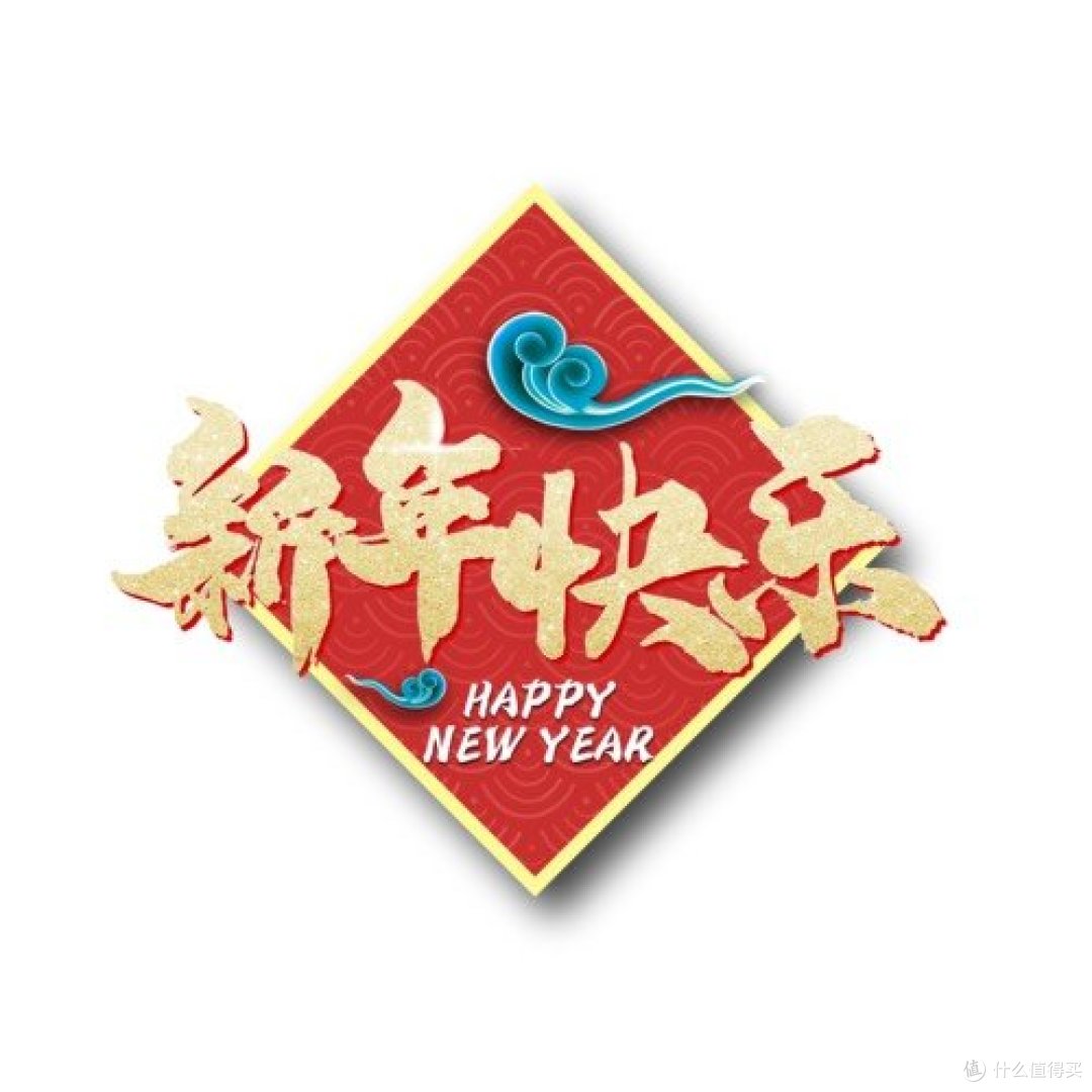 春节礼品如何选?除了传统年货,这些送礼不止面子送健康才是真心