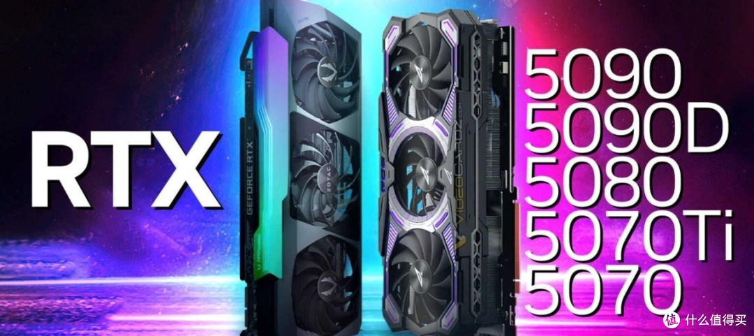 RTX 50系列显卡来袭,游戏与创作的全新利器