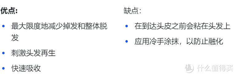 看看老外的脱发产品如何？亚马逊11款畅销品横评，付对比图