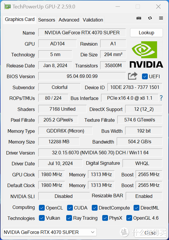 显卡横评，英伟达RTX4070S/TiS和AMD RX7900 XT性能差异有多大？