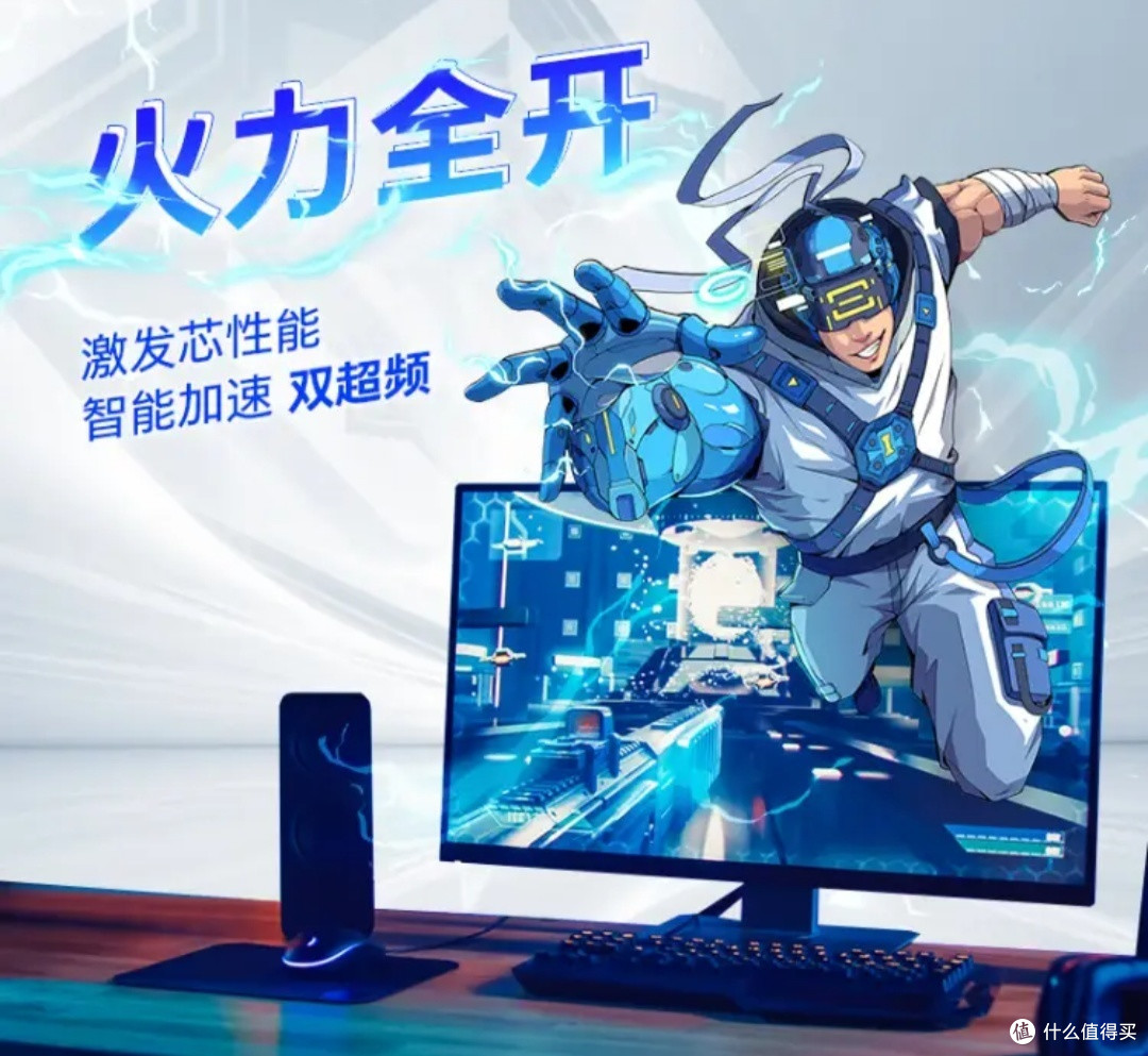 英特尔 i5-12600KF:16线程的应用选择