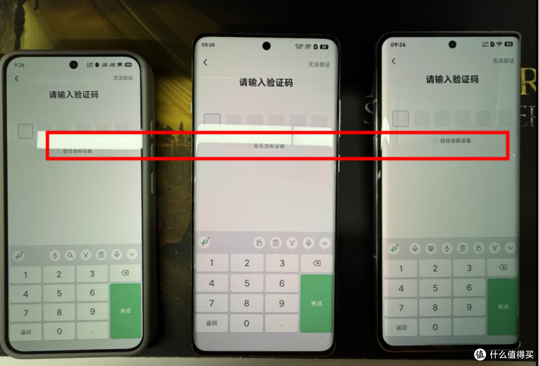 绿联NAS半年使用报告：2024最后一次更新，UGOS Pro系统能打几分