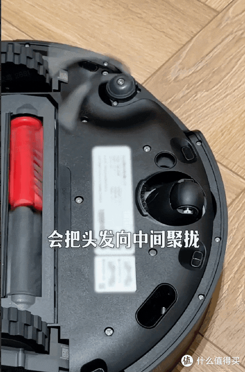石头G30扫地机器人测评:7.98cm+六重升降+避障能力再升级!