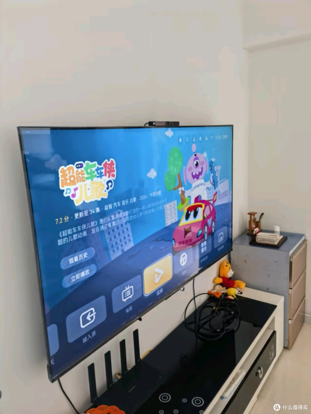 华为Vision智慧屏 4 SE 65英寸 —— 智慧生活，由此开启