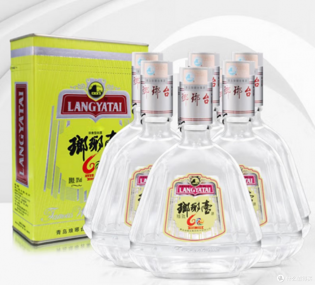 LANGYATAI 琅琊台原酒70%vol 浓香型白酒110ml*8瓶整箱装【报价价格评测