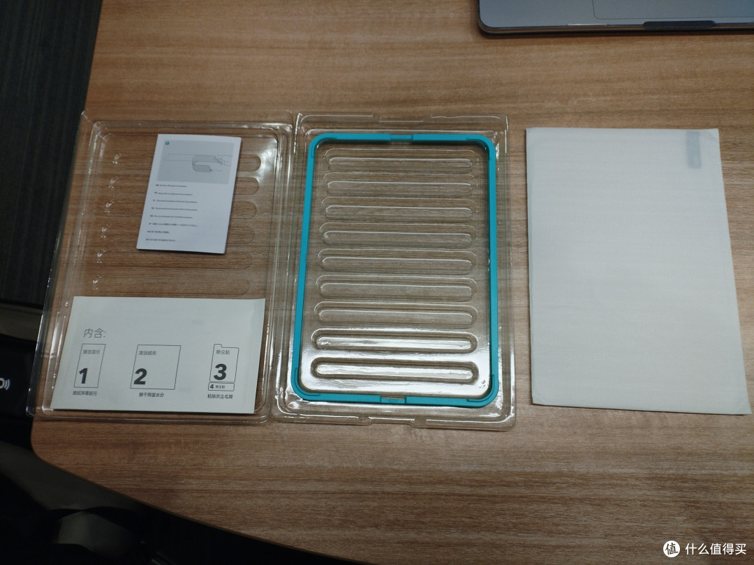 某东iPad mini7 256G，wifi和esim版竟然同价，最终入手esim版