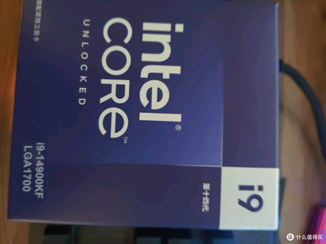 酷睿14代的性能巅峰，保值增值的智慧之选