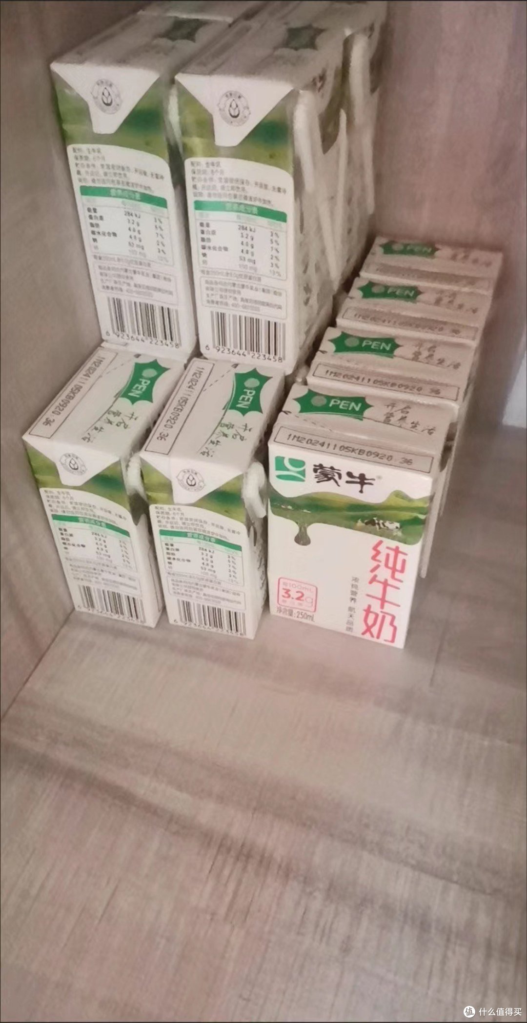 纯牛奶：自然的恩赐，健康生活的基石