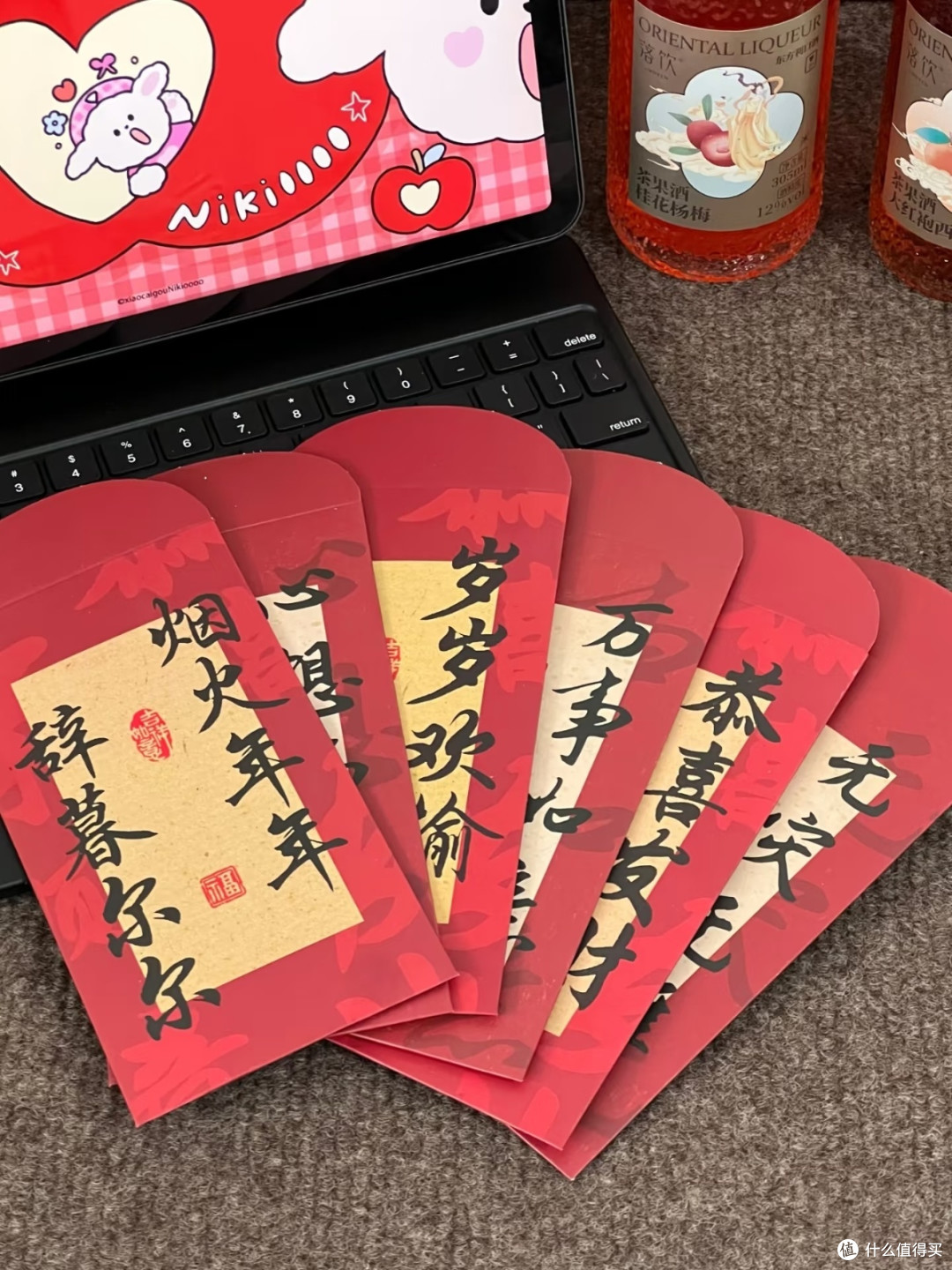 落饮新年礼盒:蛇年超值之选,点亮过年时光
