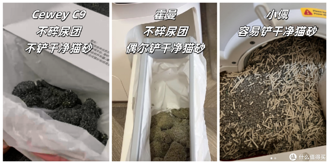 自动猫砂盆猫咪不用怎么办？那是因为自动猫砂盆存在这几种情况！