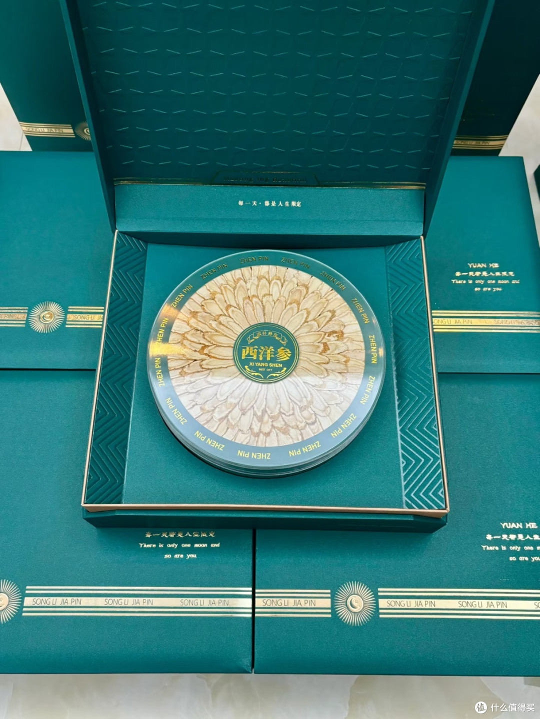 西洋参礼盒——传递关爱与健康的超值年货