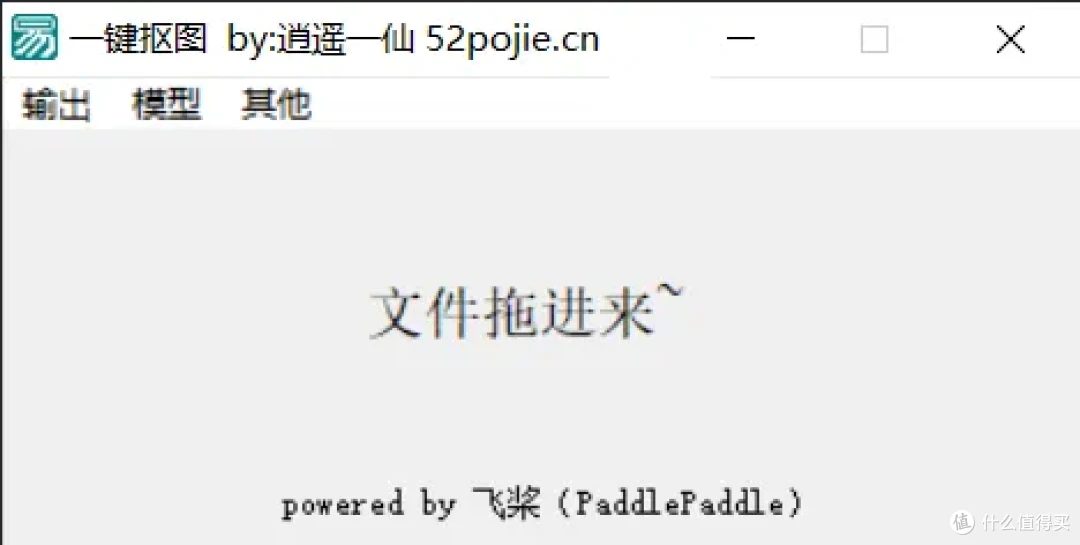 相当专业不好找的神器,建议收藏!