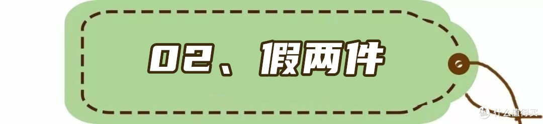 我发现：自从不买这“5类”衣服，每个冬天至少省大几千！