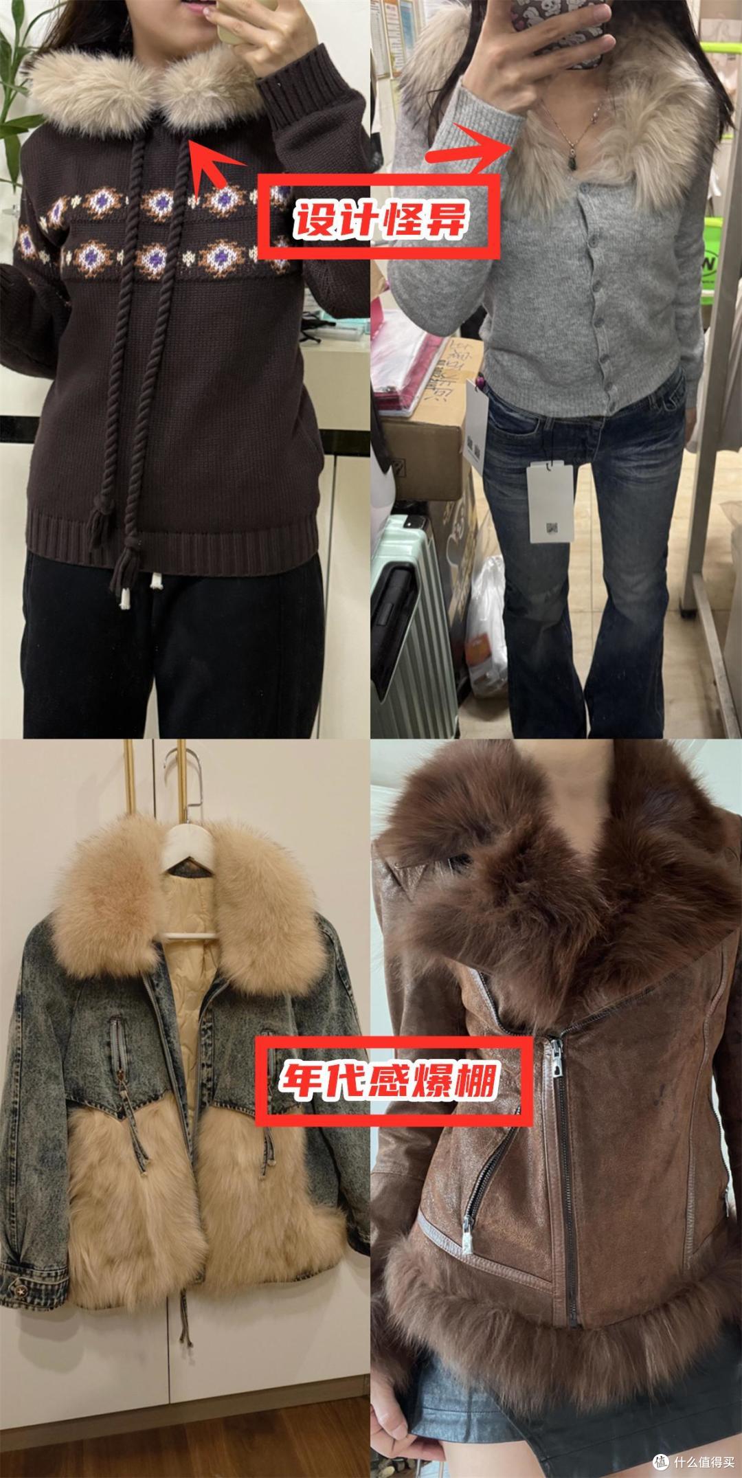 我发现：自从不买这“5类”衣服，每个冬天至少省大几千！