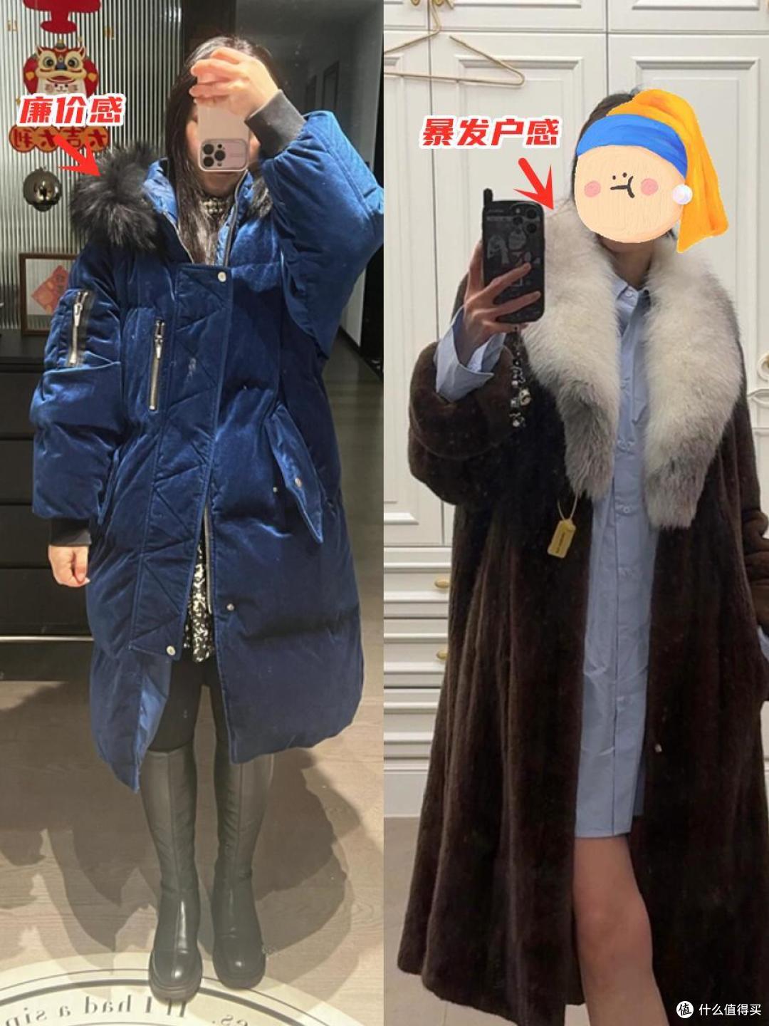 我发现：自从不买这“5类”衣服，每个冬天至少省大几千！