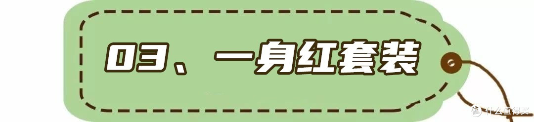 我发现：自从不买这“5类”衣服，每个冬天至少省大几千！