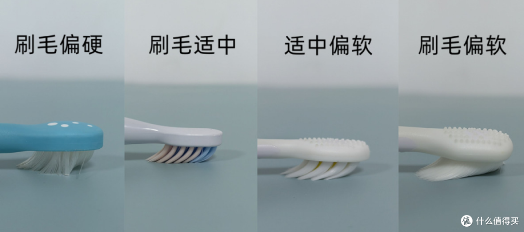儿童买哪种电动牙刷比较好？亲测热门款总结选购陷阱
