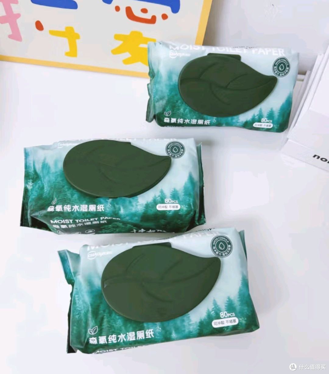 年货清单上的“宝藏”:超亚EDI纯水湿巾