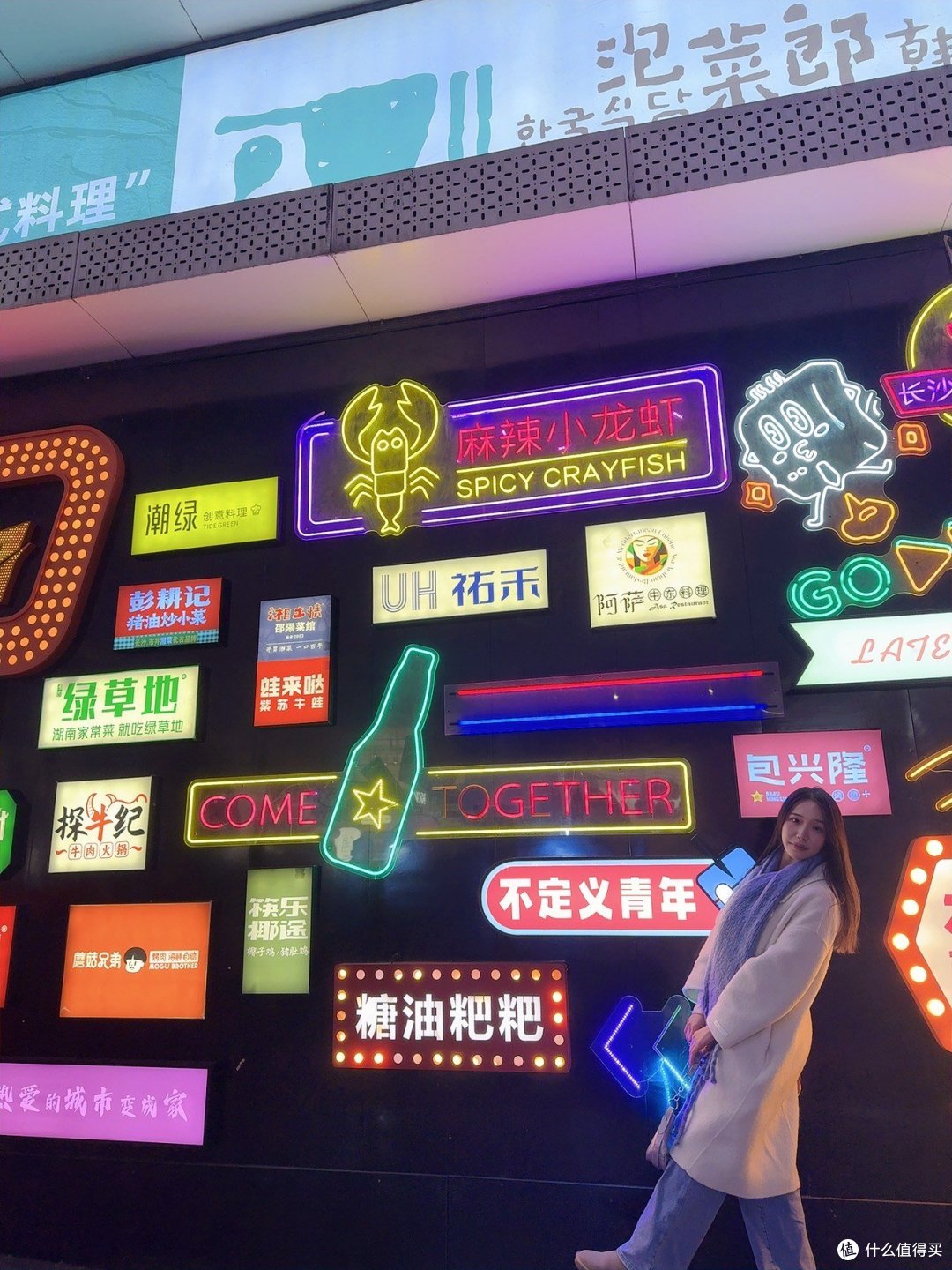 长沙最全旅游攻略 | 亲测，三天带你逛完长沙必玩景点和好吃的美食～_国内门票与活动_什么值得买