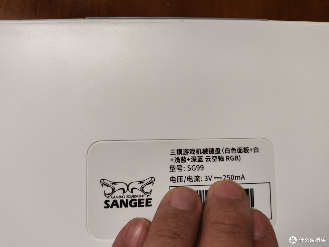 谁是新一代卷王?三巨SG99三模客制化