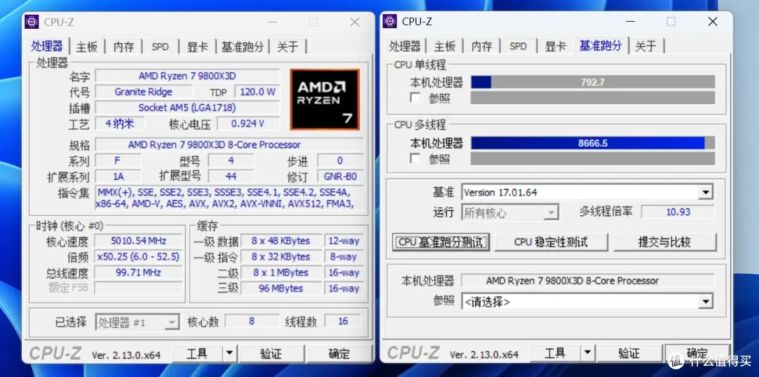 超炫白色海景房,技嘉X870E冰雕+9800X3D+骨伽星舰FV270装机