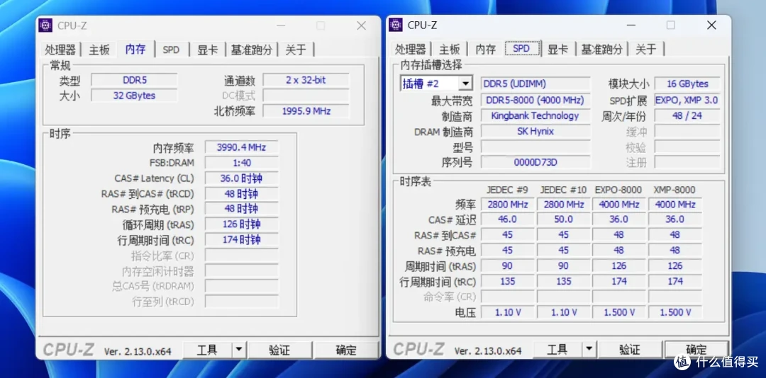 超炫白色海景房,技嘉X870E冰雕+9800X3D+骨伽星舰FV270装机