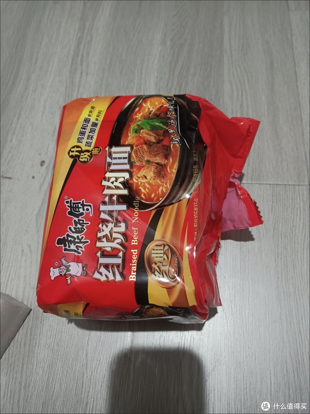 潜力作者激励计划，美味红烧牛肉面