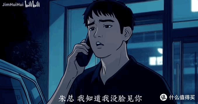 名不见经传的程序员仅用三个月用AI制作的短篇!获得电影节金奖