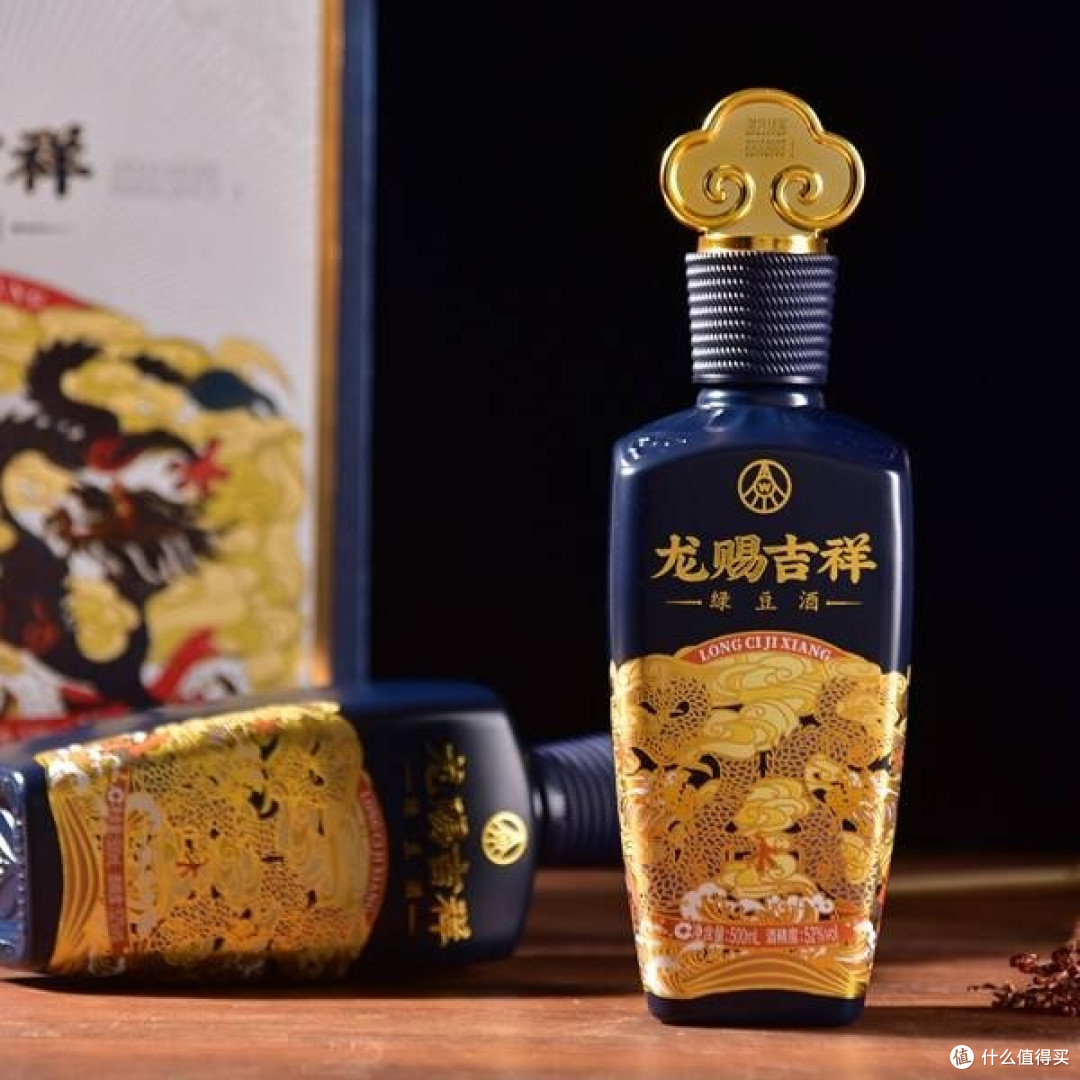 五粮液仙林生态龙赐吉祥绿豆酒礼盒装