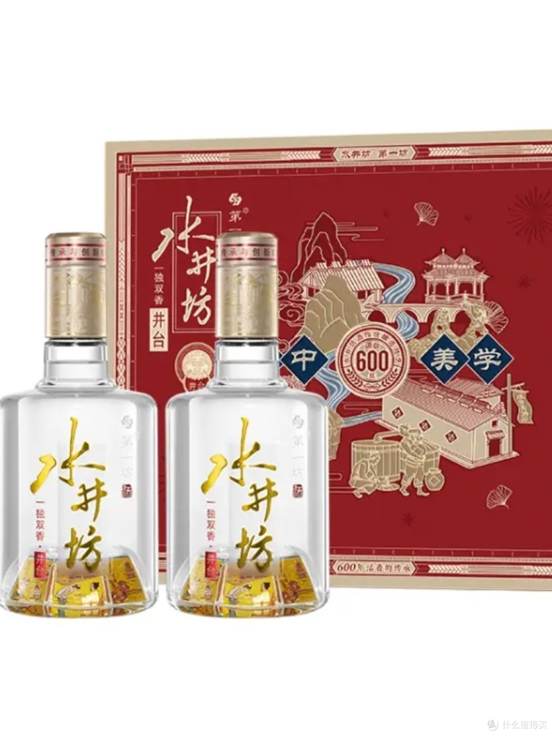 过年送礼白酒选择指南